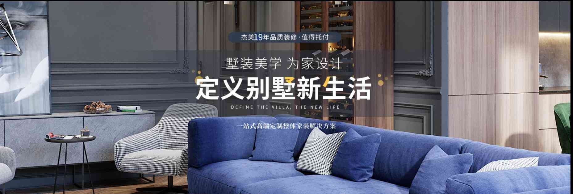 旺财28·(中国平台)官方网站