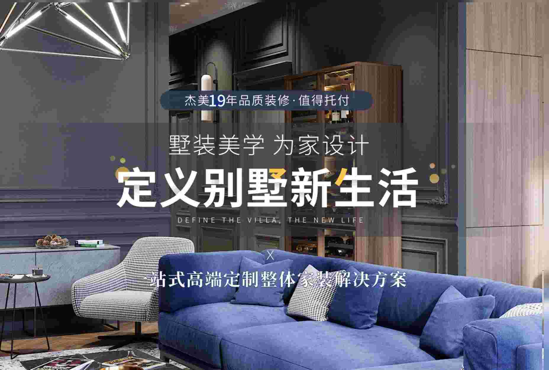 旺财28·(中国平台)官方网站