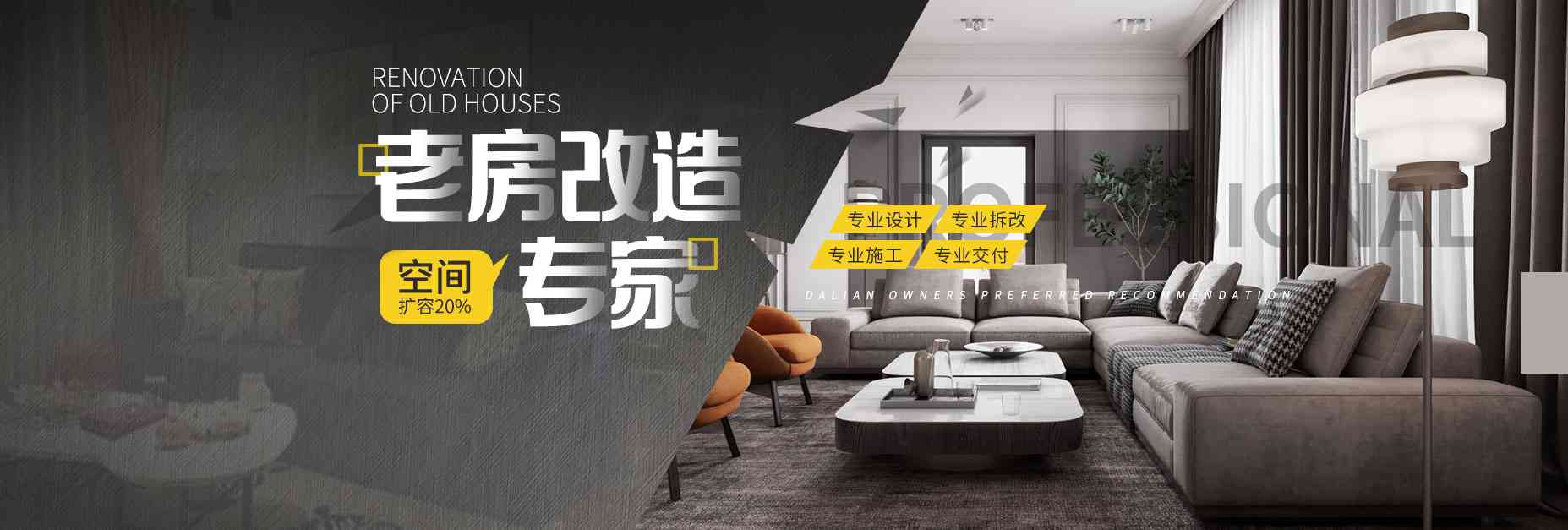 旺财28·(中国平台)官方网站