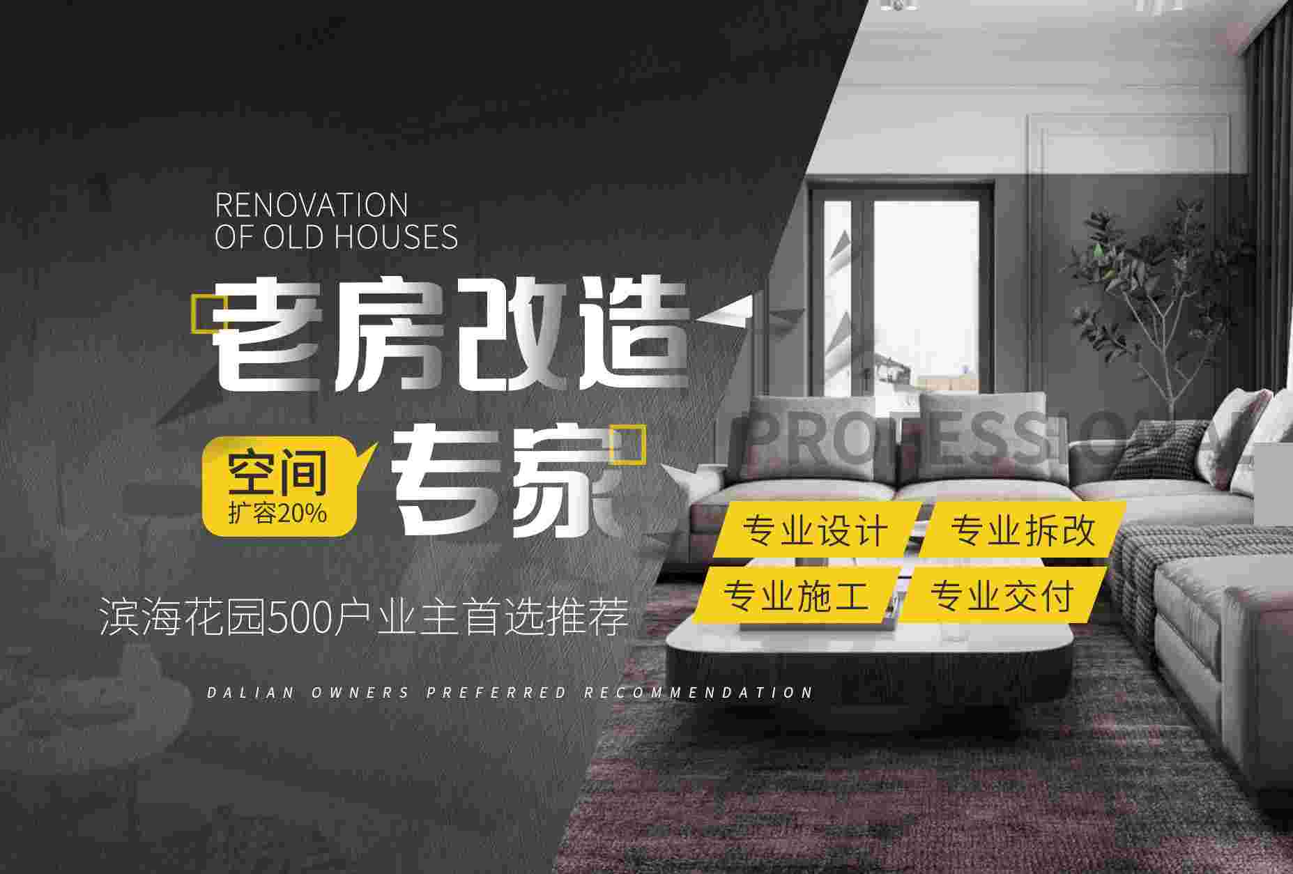 旺财28·(中国平台)官方网站