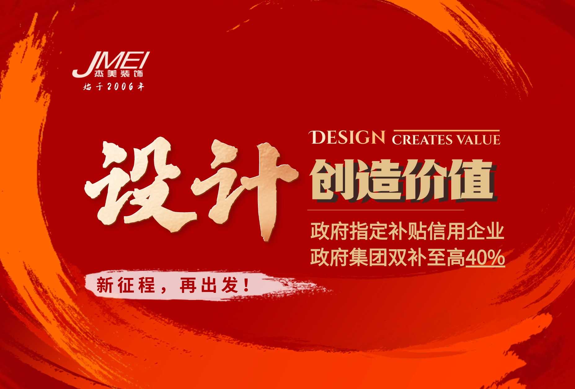 旺财28·(中国平台)官方网站