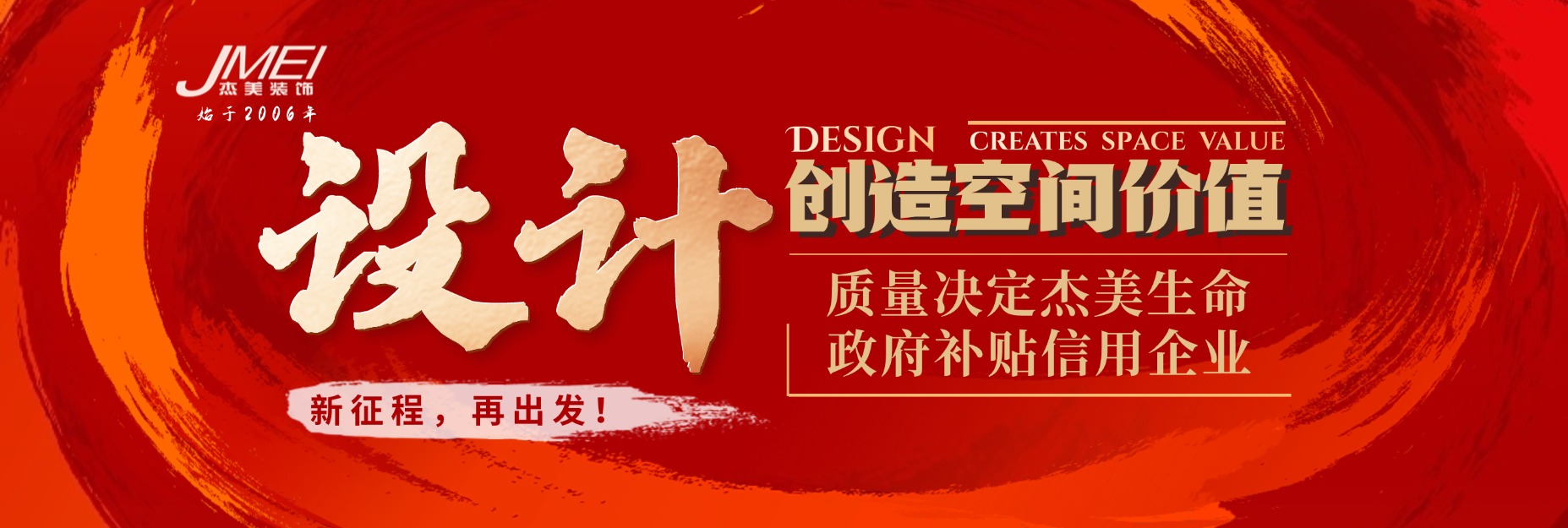 旺财28·(中国平台)官方网站