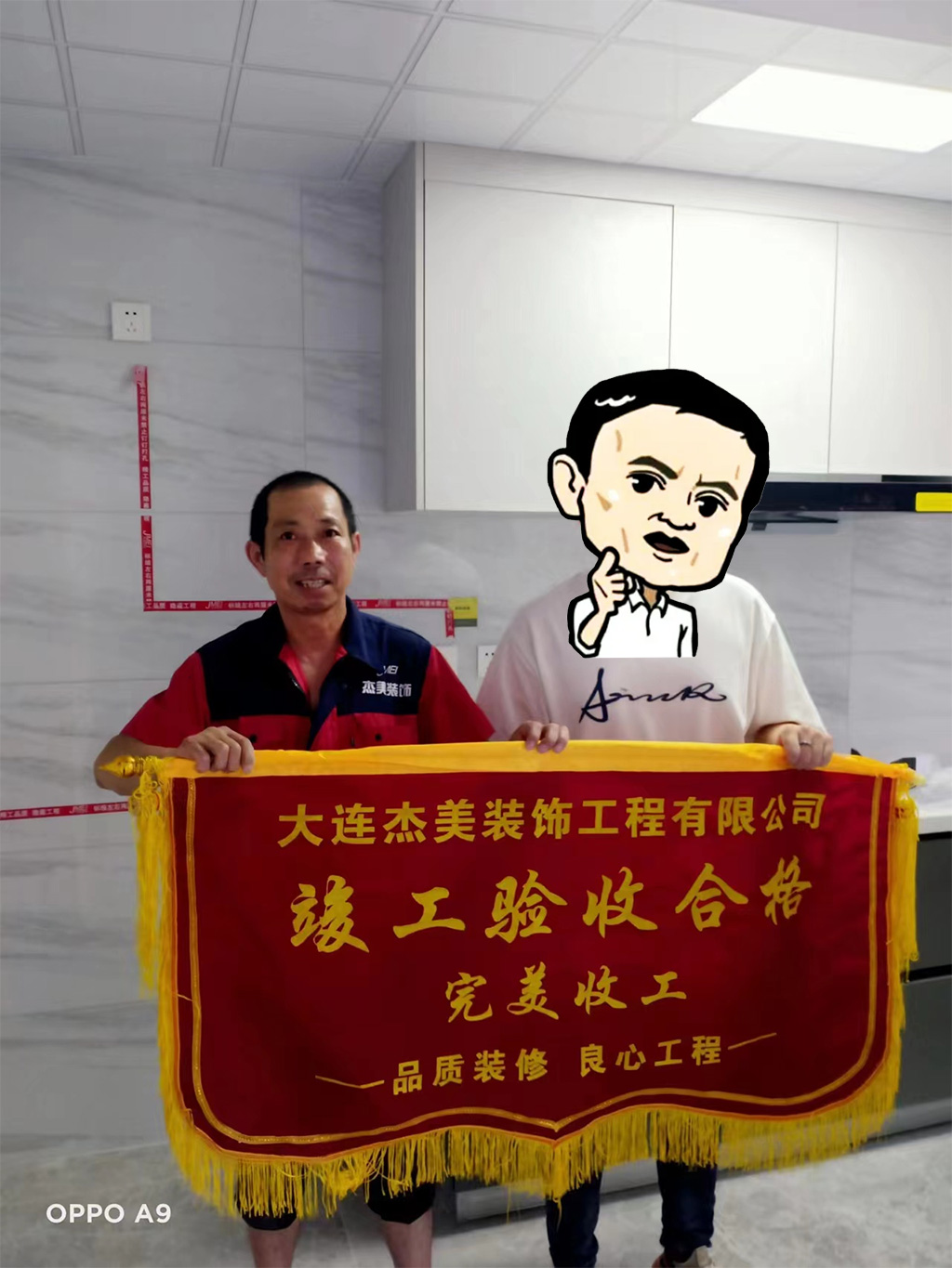 大连装修公司哪家口碑最好？？？