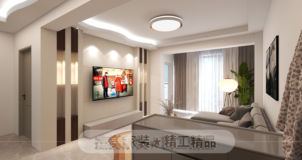 水电装修注重事项