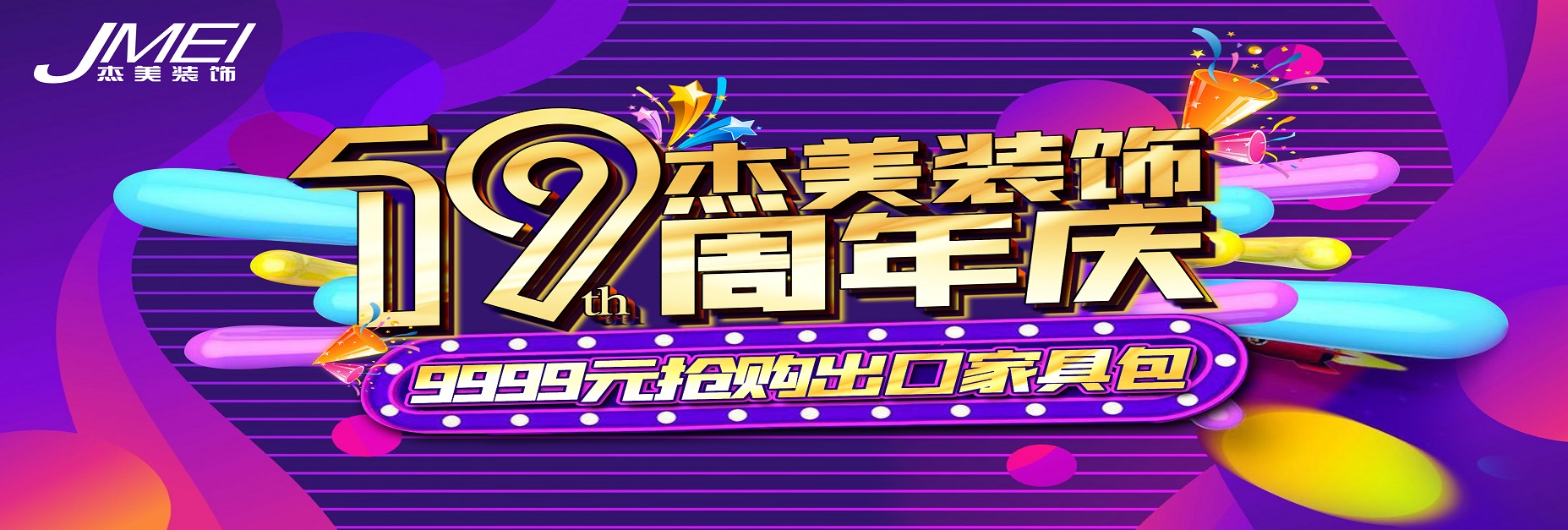 19年需调解 - 副本.jpg