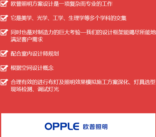 旺财28·(中国平台)官方网站