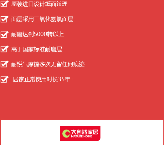 旺财28·(中国平台)官方网站