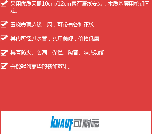 旺财28·(中国平台)官方网站