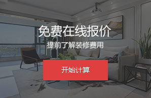 旺财28·(中国平台)官方网站