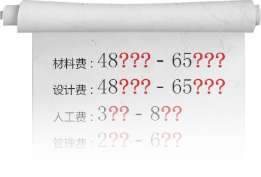 旺财28·(中国平台)官方网站