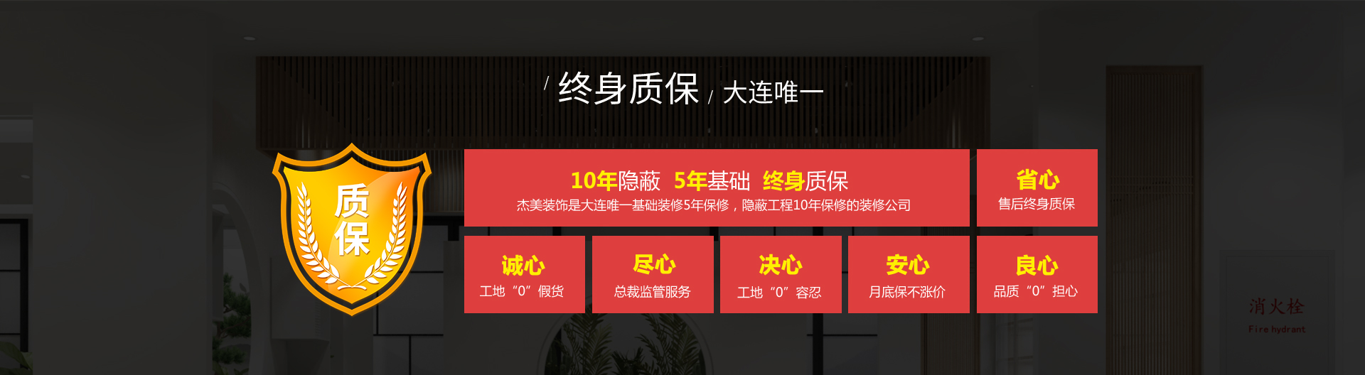 旺财28·(中国平台)官方网站