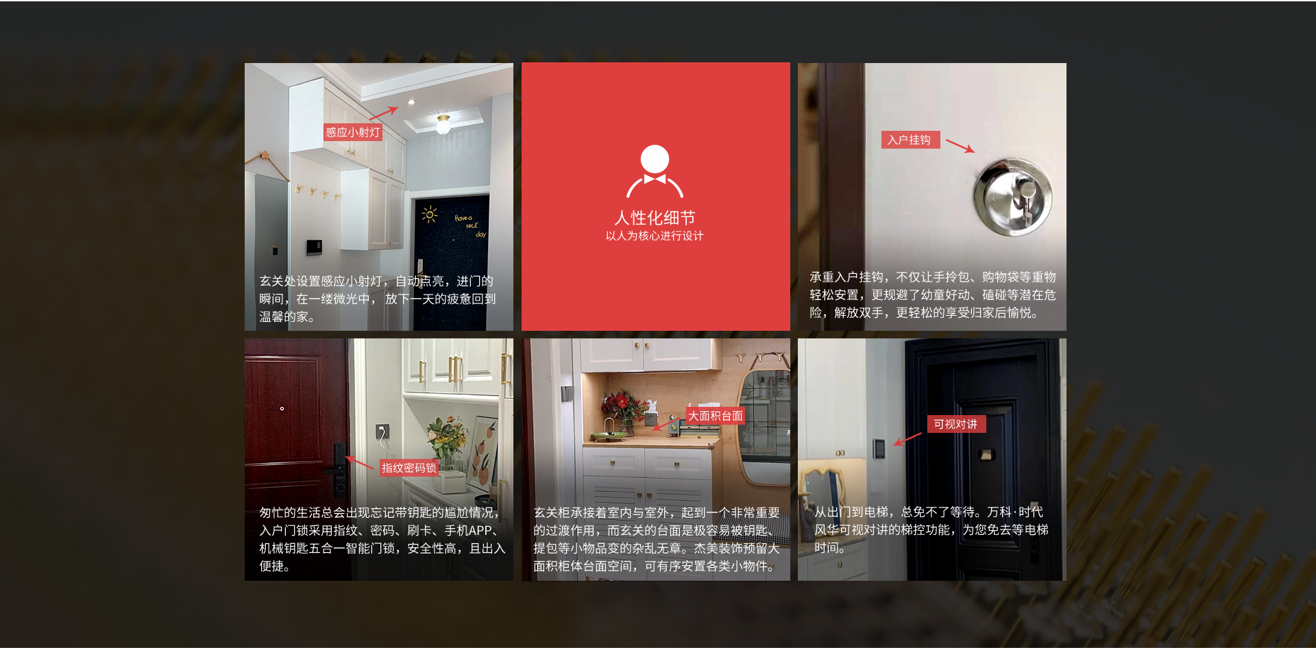 旺财28·(中国平台)官方网站