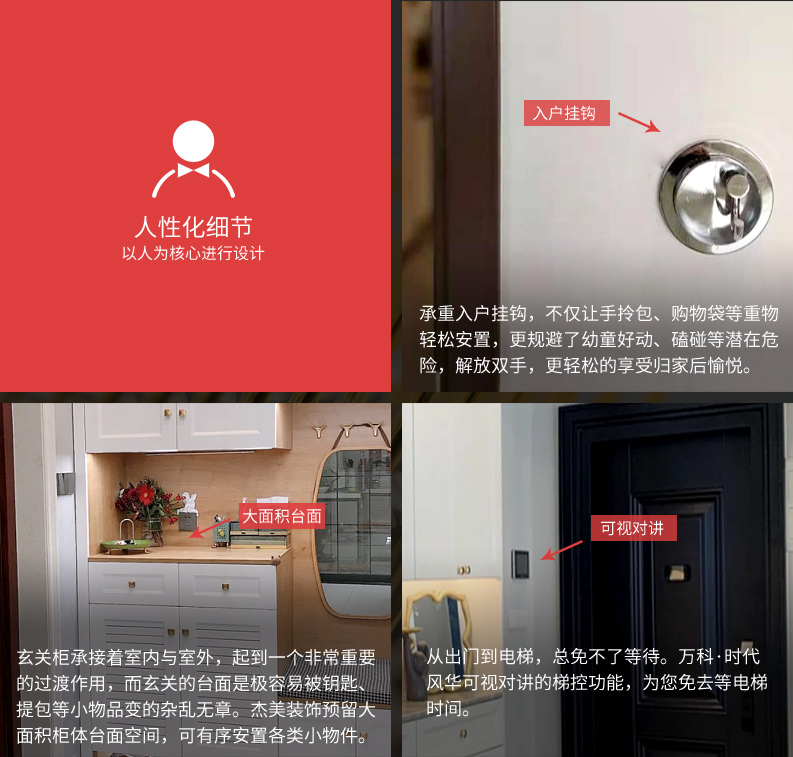 旺财28·(中国平台)官方网站