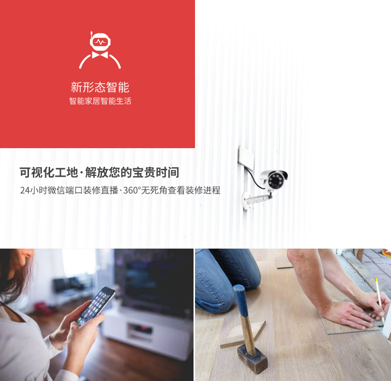 旺财28·(中国平台)官方网站